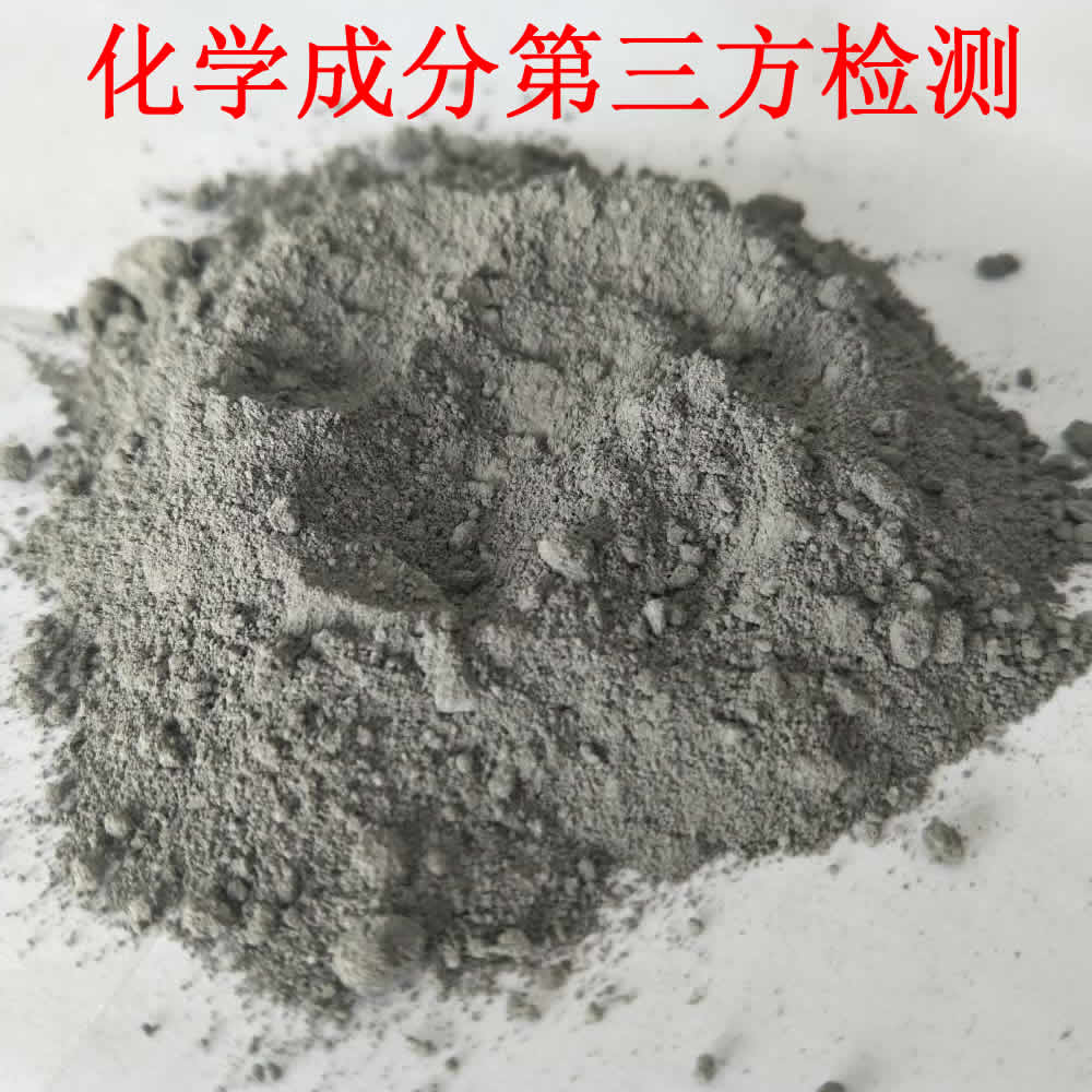 電氣石粉應(yīng)用領(lǐng)域廣泛，用途多樣，不單單是開(kāi)發(fā)保健產(chǎn)品。