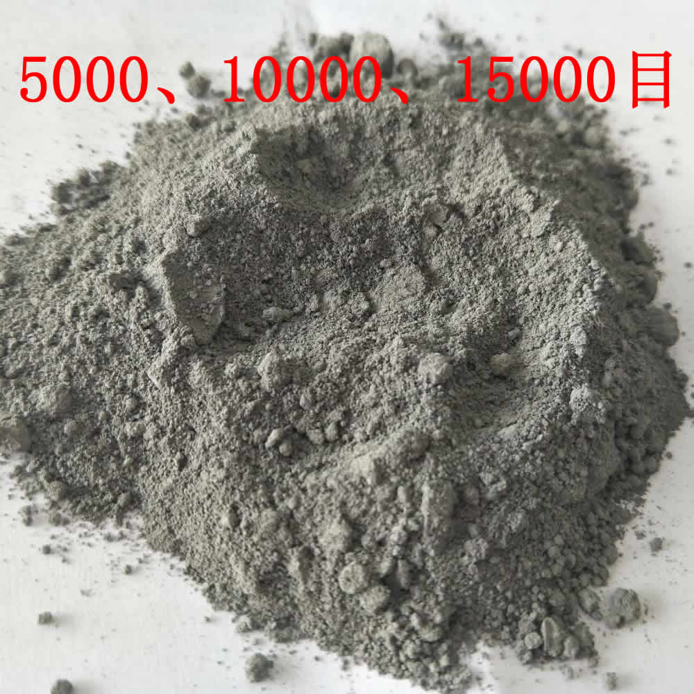 電氣石粉可用于污水治理，河道修復，濕地治理作用明顯